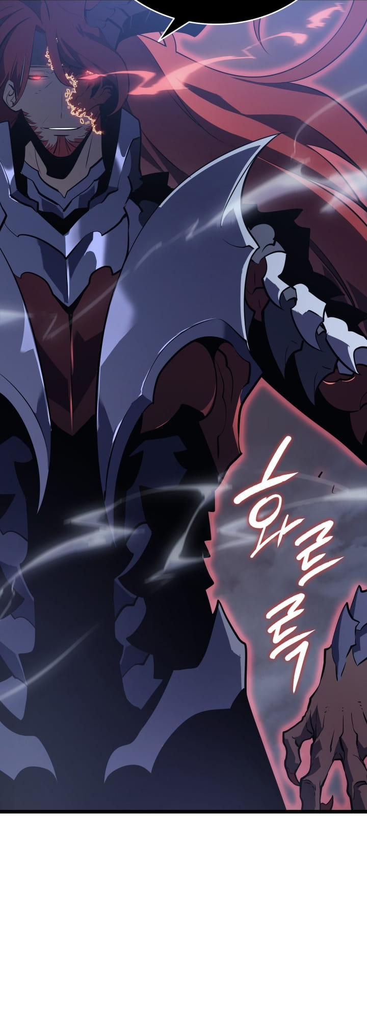 Solo Leveling, Chapter 173 image 77